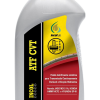 Incol ATF CVT - Imagem 2