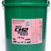 Incol CH2 Branca NLGI-2 - Imagem 5